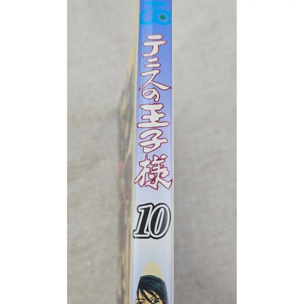 The Prince of Tennis Manga Volume‎ 10 Jump Comics Japanese Edition 1st Print